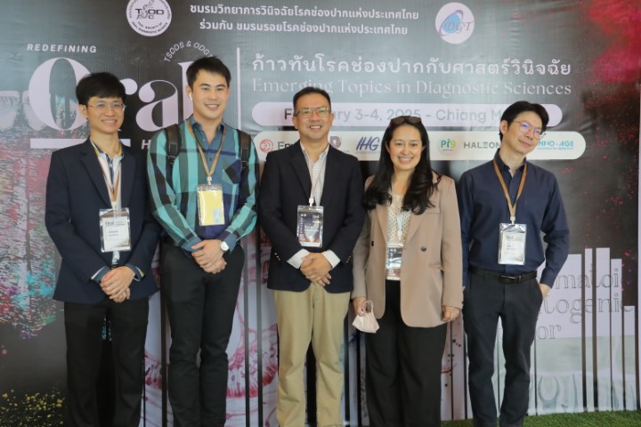 1738578549_diag-ce (17).JPG